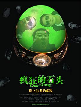 国产成人精品永久免费视频